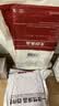 无印良品一次性床品四件套超柔抗菌床单被套枕套旅行酒店隔脏真空可裸睡 实拍图
