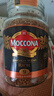 摩可纳（Moccona）浓醇9号 冻干速溶黑咖啡200g瓶装 深烘进口拿铁美式冷萃0脂0糖 实拍图