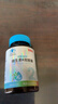 亚西亚 维生素K2软胶囊100粒 *2儿童青少年促钙吸收中老年人成人mk7型k2 实拍图