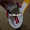 MIKIHOUSE学步鞋男女童鞋日本制经典获奖鞋 多色 13.5cm（适合脚长13cm） 晒单实拍图