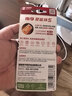 南孚【华为框采】7号电池8粒 七号碱性 聚能环5代 适用血压计/燃气表/遥控器/电子秤/挂钟/无线鼠标 实拍图