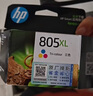 惠普（HP）805原装大容量彩色墨盒 适用hp deskjet 1210/1212/2330/2332/2720/2729/2722打印机 实拍图