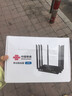 中国联通移动随身行wifi6无线免插卡5g/4gcpe便携式家用上网卡高速流量千兆路由器2025款 【4G黯羽驰网】8根增益天线+Type-C直连 实拍图