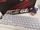 迈从（MCHOSE）Ace 68 V2磁轴键盘Gus同款RT电竞游戏低延迟60pro机械有线68键配列FPS双驱动无畏契约 Ace 68 V2 超竞版雾透白 星环磁轴+RT键 实拍图