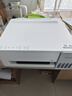 爱普生（EPSON）【6代新品】L1358 墨仓式A4彩色无线单功能家用打印机 家用/办公 AI学习打印机（微信/远程打印） 实拍图