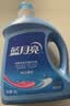 蓝月亮亮白洗衣液薰衣草香2.75kg瓶*2+1.95kg瓶护色增艳 洁净去污易漂洗 实拍图