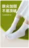 京东京造【10A抗菌】袜子女夏季女士纯棉防臭船袜透气超薄短袜彩色短款6双 实拍图