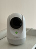 360摄像头9pro 高清400万像素微光全彩家用监控手机远程双向通话360度旋转婴儿看护器 实拍图