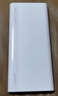华为【3C认证】原装超级快充移动电源10000mAh（Max 22.5W SE）13重安全防护可上飞机白色户外储能电源 实拍图