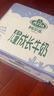 阿尔乐德国原装进口儿童成长牛奶200ml*24高钙维生素A&D纯牛奶早餐 实拍图