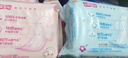 七度空间少女超薄100%纯棉透气卫生巾日夜用姨妈巾组合48片【新国标认证】 实拍图
