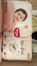 好奇（Huggies）铂金装小桃裤成长裤XL96片(12-17kg)加大号尿不湿【夏季散热王】 实拍图