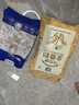 河套全麦粉4斤中华老字号小麦粉烘焙面包粉家用面粉 实拍图