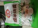 安井早餐组合 1.93kg 糯米大烧卖+荷香糯米鸡 家庭早餐早点冷冻 实拍图