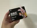 金霸王(Duracell)5号电池20粒装碱性干电池五号 适用博朗耳温枪/血糖仪/鼠标血压计电子秤遥控器儿童玩具 实拍图