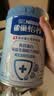 雀巢（Nestle）怡养乳铁蛋白中老年奶粉800g双益生菌配方高钙 送礼送长辈 实拍图