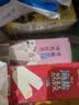 明治炼乳红豆雪糕 64g*6支 彩盒装（新旧包装随机发货） 实拍图