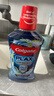 高露洁（Colgate）海盐+柚子+重口味克星进口精油漱口水500ml*3 含氟清新口气去口臭 实拍图