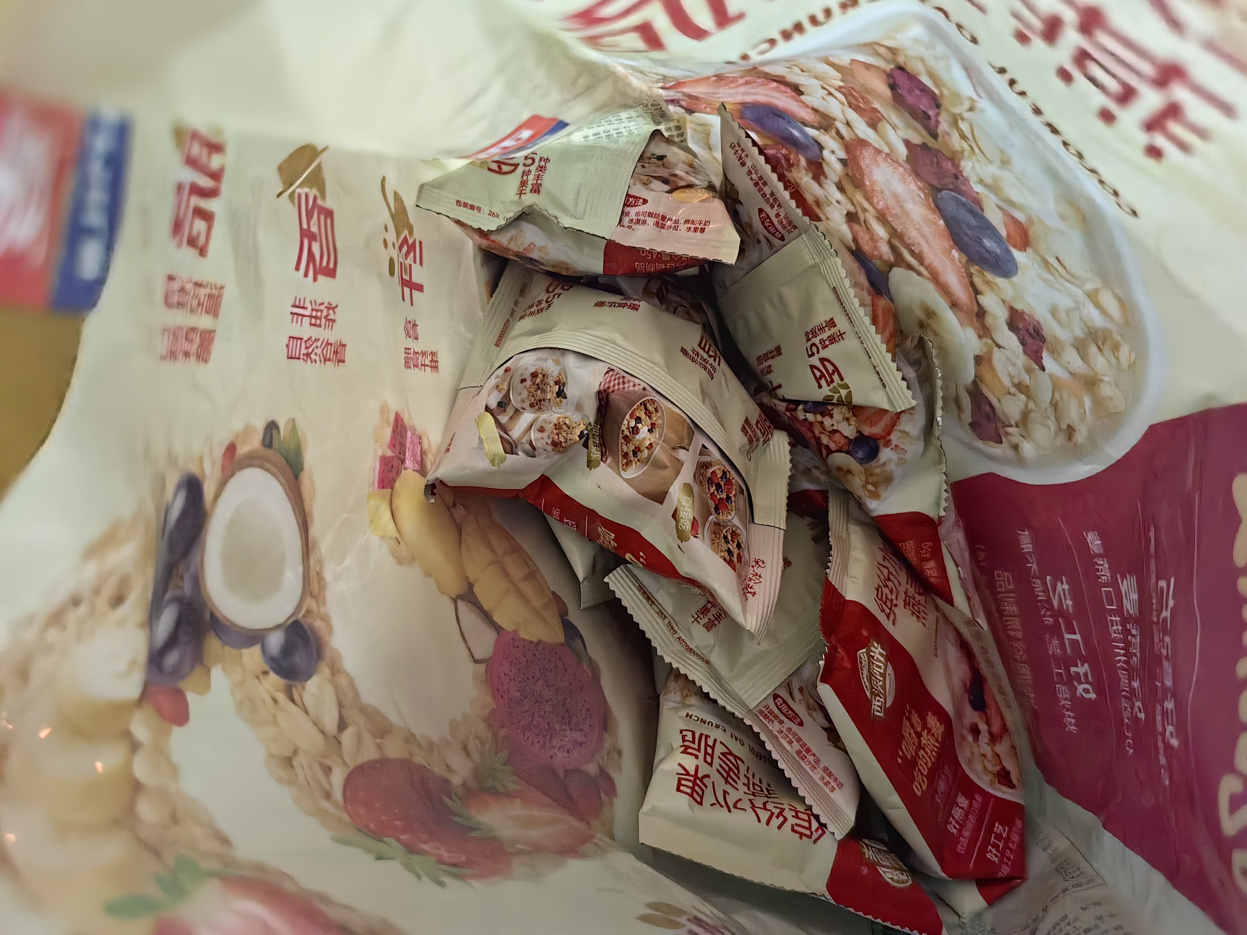 西麦缤纷水果燕麦片冷泡630g营养早餐谷物代餐酥脆零食独立装 实拍图