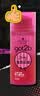 施华蔻（Schwarzkopf）got2b蓬然妩媚立体丰盈弹力素100ml(卷发保湿护卷定型)(新老包装) 实拍图