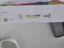 彩格适用惠普88a硒鼓m1136 m1216nfh m1213nf 226dw m226dn hp1108 p1106 1007 1008 cc388a硒鼓m126a/nw cc388a 实拍图