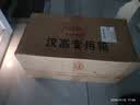 汉高（Henkel）汽车底盘装甲防锈防腐漆减震隔音耐颗粒胶电池防护板施工8瓶装 实拍图
