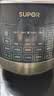 苏泊尔（SUPOR）0涂层0氟抗菌球釜电压力锅5L全自动SY-50YC5011Q电饭煲高压锅4-6人上盖批次随机发货 实拍图