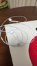 Apple/苹果 EarPods 闪电/Lightning有线耳机 iPhone耳机原装耳机适用闪电接口的手机平板 实拍图