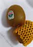 佳沛（zespri）绿奇异果经典果2粒 单果约89-102g 水果猕猴桃 源头直发 实拍图
