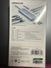 绿联Type-C扩展坞HDMI转接头4K60Hz拓展坞投屏千兆网口读卡USB3.0适用Macbook Air2025华为联想苹果 实拍图