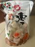 宁果松巴旦木奶枣坚果夹心去核红枣新疆椰枣网红零食独立小包装年货500g 实拍图
