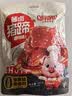 邬辣妈虎皮猪蹄香辣味378g 袋装猪蹄卤味休闲解馋零食 实拍图