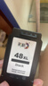 彩格PG-48黑色墨盒适用佳能Canon Pixma E408 E418打印机墨盒佳能E468 E478 E488 E4280打印机墨盒墨水 实拍图