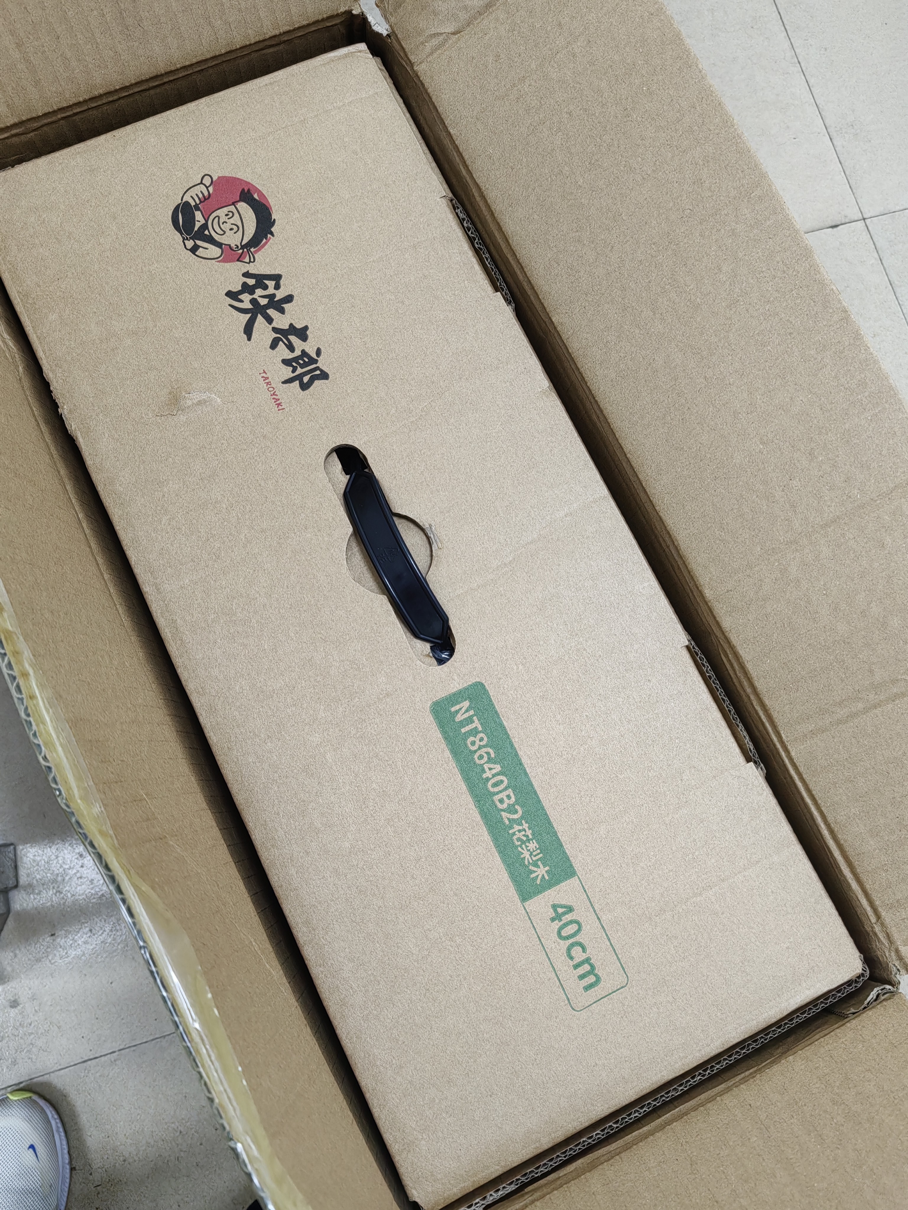 铁太郎铸铁锅双耳炒锅无涂层40CM炒菜锅家用圆底煤气灶锅不易粘锅大铁锅 实拍图