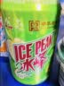冰峰（ICEPEAK）苹果味汽水330ml*24罐整箱装 陕西特产中华老字号碳酸饮料 实拍图