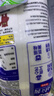 百利 沙拉酱（香甜型）家用水果蔬菜色拉沙拉寿司汉堡配料 1kg 实拍图