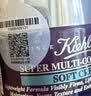 科颜氏（Kiehl's）紫玻A轻乳霜50ML面霜紧致修颜霜护肤品礼盒生日礼物 实拍图