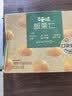百草味熟制板栗仁500g/10小包 坚果炒货休闲零食坚果板栗子仁即食 实拍图