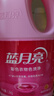 蓝月亮彩色衣物色渍净 柠檬花香1.2kg 护色除菌去污去黄 校服婴儿可用 实拍图