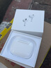 Apple/苹果 AirPods Pro (第三代) 搭配MagSafe充电盒 (USB-C) 苹果耳机 蓝牙耳机 适用iPhone/iPad/Mac 实拍图
