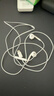 Apple/苹果 EarPods USB-C有线耳机 type-c有线耳机  iPhone 17有线耳机笔记本耳机游戏音乐 实拍图