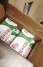 蒙牛全脂纯牛奶250ml*21盒 世界杯定制装送礼礼盒 实拍图