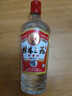桂林三花酒 三星 米香型白酒 52度 480ml*6瓶 整箱装 口粮广西名酒 实拍图