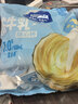 雀巢（Nestle）2倍生牛乳浓缩胶囊0蔗糖添加咖啡伴侣囤货装10ml*50颗 实拍图