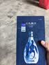 汾酒青花20清香型白酒 商务宴请白酒礼盒 42度 500mL 2瓶 双瓶装（新老包装随机发货） 实拍图