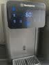 西屋（Westinghouse）即热饮水机小型饮水机家用泡奶烧水壶 7℃制冷速热办公客厅台式饮水机 WFH40-W4S Pro 实拍图