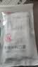 维德（WELLDAY）成人低阻力医用外科一次性口罩成人防尘防晒薄过敏透气100只 实拍图
