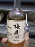 梅见青梅酒果酒女士低度梅子微醺酒12度原味330ml*2瓶闺蜜自饮聚餐 实拍图