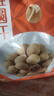 十月稻田 桂圆干 500g 带壳桂圆肉 龙眼肉干 枸杞红枣泡茶八宝粥 零食干货 实拍图
