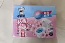 老管家花香洁厕宝50g*12块马桶除垢除臭去异味洁厕块 实拍图